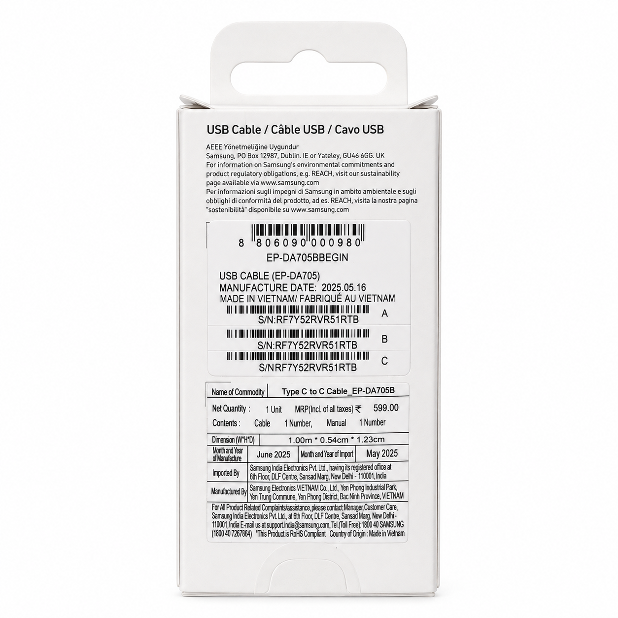 Samsung USB-C Cable packaging - back